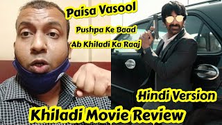 Khiladi Movie Review In Hindi Dubbed Version, Pushpa Ke Baad Hoga Khiladi Ka Jalwa