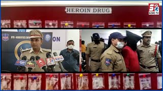 Narcotic Enforcement wings Ka Pahla Case | Drugs Bechne Aur Kharidne Wale Hue Giraftar | SACH NEWS |