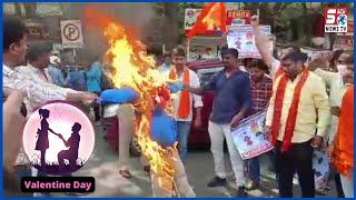 Dekhiye Bajrang Dal Walo Ne Kis Ka Putla Jala Diya | Abids Hyderabad | SACH NEWS |