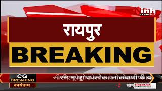 Chhattisgarh News || Raipur में नहीं थम रही चाकूबाजी, दूल्हे समेत 6 लोगों को बदमाशों ने मारा चाकू