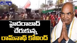 L I V E | President of India Ram Nath Kovind Visiting Hyderabad | Statue Of Equality | Top Telugu TV