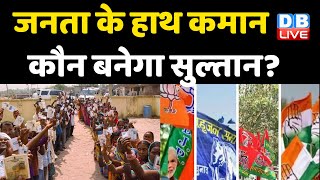 जनता के हाथ कमान, कौन बनेगा सुल्तान ? दिग्गजों ने की जनता से वोट की अपील | Uttarakhand Election 2022