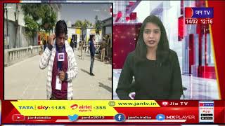 UP Second phase Election | Bijnor News | दूसरे चरण में 586 उम्मीदवार मैदान में | JAN TV