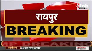Chhattisgarh News || Raipur में नहीं थम रही चाकूबाजी, 2 बदमाशों ने युवक को मारा चाकू