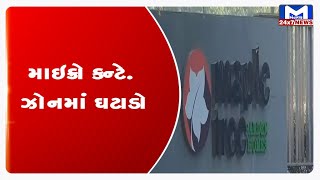 Ahmedabad : માઇક્રો કન્ટે. ઝોનમાં ઘટાડો| MantavyaNews