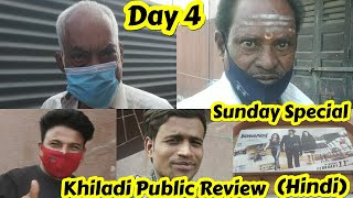 Khiladi Movie Public Review On Day 4 In Hindi Version At Gaiety Galaxy Theatre In Mumbai