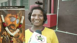 Ravi Teja Ki Filme Pasand Hai Mujhe Isliye Aaj Khiladi Dekhne Aayi Hu, Female Fan Of Ravi Teja