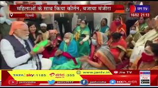 Delhi News | पीएम मोदी ने की संत रविदास विश्राम धाम मंदिर में पूजा अर्चना