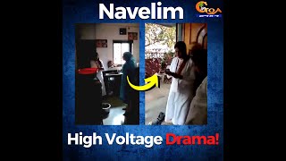 #HighVoltageDrama | Visuals from inside the house from where Pratima claimed Valanka was hiding!