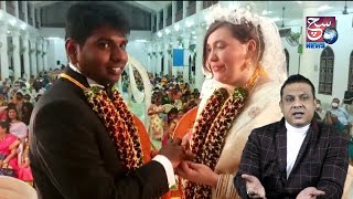 7 Samandar Paar Se Americi Dulhan Laya Hyderabad Ka Ashiq Dulha | Valentine Day Special |SACH NEWS |