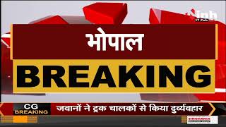 BJP Madhya Pradesh State President VD Sharma ने Mukul Wasnik पर किया पलटवार, INH से की खास बातचीत