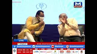 Gandhinagar : CM કરશે IT પોલિસીની જાહેરાત | MantavyaNews