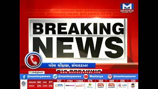 રાજ્ય સરકારે નવી ગાઈડલાઈન જાહેર કરી | MantavyaNews