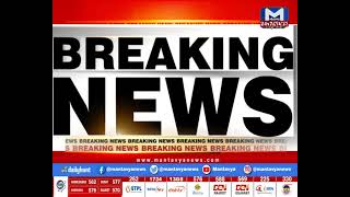 Mahesana: IELTS ની પરીક્ષાના પેપરની લૂંટ | MantavyaNews