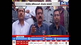 Rajkot : ઇન્દ્રનીલ રાજગુરુ દ્વારા લોકદરબારનું કરાયું આયોજન | MantavyaNews