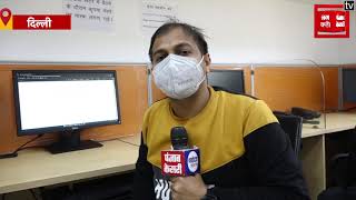 दिल्ली में कोरोना वायरस के 766 नए केस, 5 लोगों की मौत