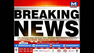 Surat : કપલ બોક્સ પર પ્રતિબંઘ મુકવા આદેશ | MantavyaNews