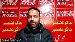 Kashmir Crown presents "جاگو کشمیر"