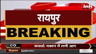Chhattisgarh News || नायब तहसीलदारों का अनिश्चितकालीन धरना खत्म, 5 दिनों से धरने पर बैठे थे