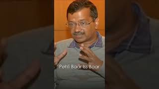 Arvind Kejriwal Exposed Other Parties in Punjab #AAP #Shorts #PunjabElections2022