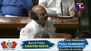 CM Basavaraj Bommai : CMಗೇ ಮಾತಾಡಲು ಬಿಡದ ಕಾಂಗ್ರೆಸ್​ ನಾಯಕರು | Congress Leaders