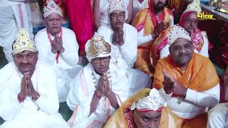 Kundalpur Mahotsav Abhishek Highlights | 18 Feb 2022 | Acharya shri Vidya Sagar ji  | Janma kalyanak