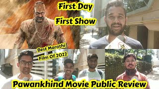 Pawankhind Movie Public Review First Day First Show In Mumbai