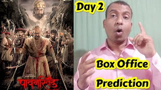 Pawankhind BoxOffice Prediction Day 2, Aaj YeFilm Itihaas Rachegi,Chhatrapati ShivajiMaharaj Jayanti