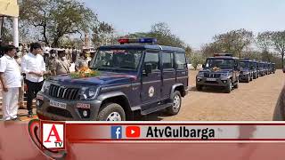 Gulbarga Police ko KKRDB ki janib se 1.5 Crore k vehicles gift
