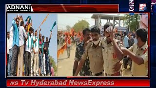 HYDERABAD NEWS EXPRESS | BJP | TRS Leaders Ke Beech Jhadap | Sub Inspector Hogaya Zakhmi | SACH NEWS