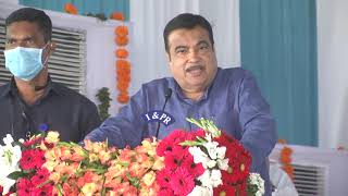 Transport Highways Minister Nitin Gadkari Speech | Construction of roads in AP | s media