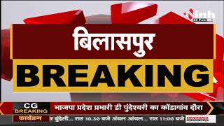 Chhattisgarh News || Bilaspur, लिंक रोड पर कार ने मजदूरों को रौंदा एक की मौत 5 घायल
