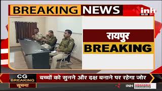 Chhattisgarh News || Raipur, अतिरिक्त पुलिस अधीक्षक यातायात MR Mandavi ने ली बैठक