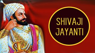 Chhatrapati Shivaji Jayanti : खंडवा में गूंजा जय शिवाजी जय भवानी, भगवा पताका लेकर निकाली शोभायात्रा