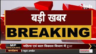 Chhattisgarh Chief Minister Bhupesh Baghel का मिशन UP, प्रत्याशियों के समर्थन में करेंगे प्रचार