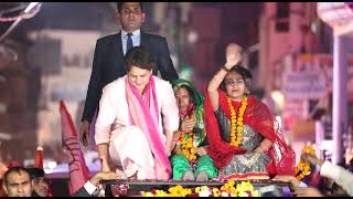 कांग्रेस महासचिव श्रीमती प्रियंका गांधी जी ने कांग्रेस उम्मीदवार आशा सिंह के लिए मतदान की अपील की