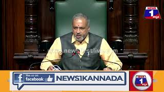 ಭಾರಿ ಗದ್ದಲ ಸದನ ಮುಂದೂಡಿದ ಸ್ಪೀಕರ್  Vishweshwar Hegde Kageri  Karnataka Legislative Assembly