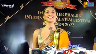 Kiara Advani Full Interview - Dadasaheb Phalke International Film Festival Awards 2022