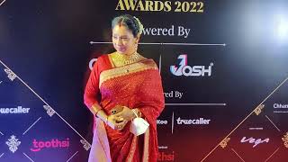 Anupamaa Aka Rupali Ganguly At Dadasaheb Phalke Awards International Film Festival 2022