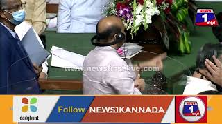 CM Basavaraj Bommai    ಕೈ ಗಲಾಟೆ CM ಬೊಮ್ಮಾಯಿ ಗರಂ    Congress Protest