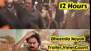 Bheemla Nayak Trailer ViewsCount In 12 Hours, Pawan Kalyan Trailer Creating Records