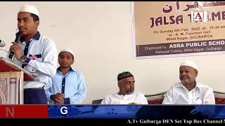 Asra Public School Gulbarga Ke 4 Students Bane Hafiz e Quraan