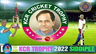 CM KCR TROPHY ( గోనెపల్లి క్లబ్ v/s చౌడారం క్లబ్  ) THR SIDDIPET SEASON-2