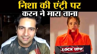 Nisha Rawal Ke Lock Upp Show Me Entry Karne Par Bole Ex Husband Karan Mehra
