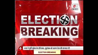 UP Election 2022 : BSP सुप्रीमो मायावती ने सुबह-सुबह किया मतदान