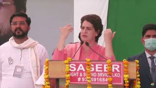 Smt Priyanka Gandhi addresses a public meeting in Barabanki, UP