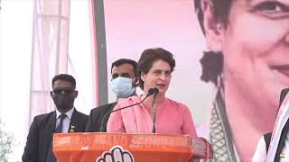 Smt Priyanka Gandhi addresses a public meeting in Gaura, Gonda, UP