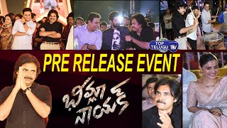 Bheemla Nayak Pre Release Event | Pawan Kalyan Speech | Rana Daggubati | KTR | Top Telugu TV