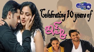 10 Years for Ishq | Nithya Menen | Anup Rubens | Vikram K Kumar | Top Telugu TV