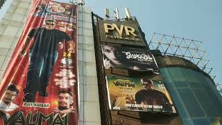 Valimai Biggest Ever Poster In PVR Sion, Mumbai